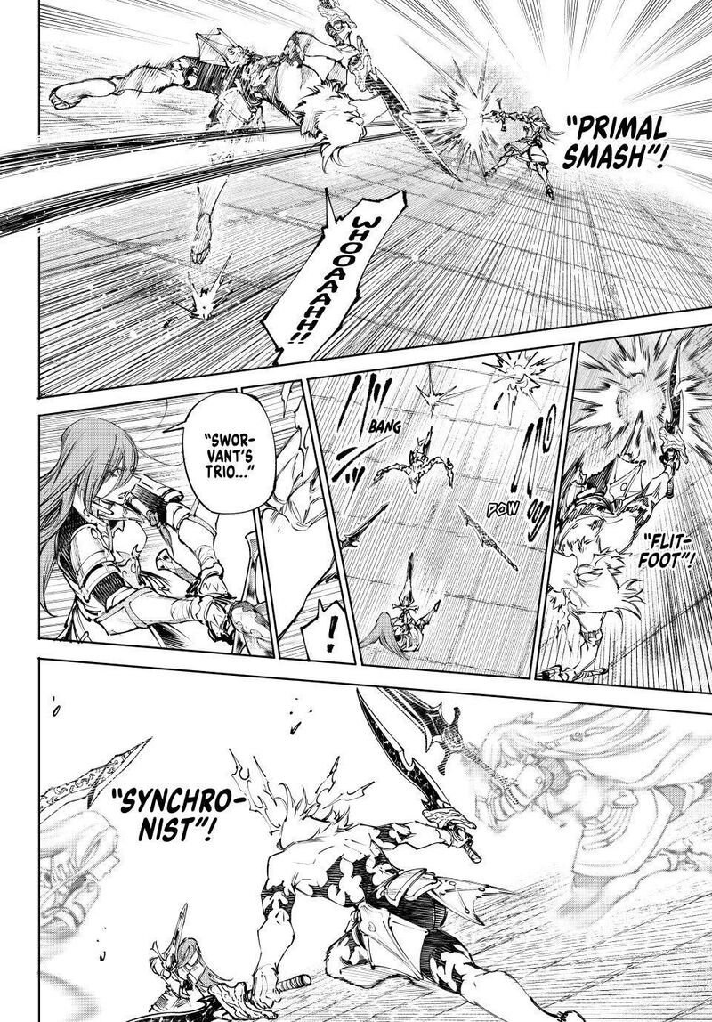 Shangri-La Frontier Chapter 265 image 08